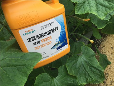 水溶肥，翠姆