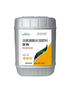 沖施肥，拉姆拉，翠姆