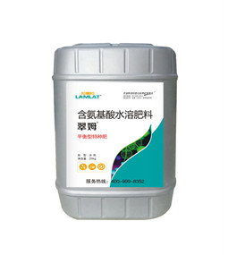 沖施肥，拉姆拉，翠姆