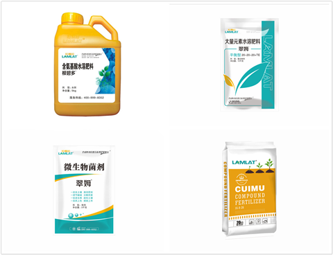 水溶肥，拉姆拉，翠姆