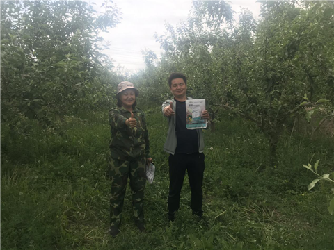 微生物菌劑，拉姆拉，翠姆
